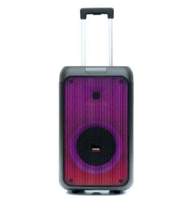 نمایندگی میکرولب Microlab در تهران