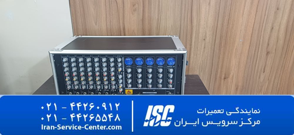 تعمیرات پاور میکسر ایکس پی (XP)