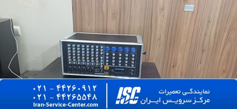 پاور میکسر ایکس پی