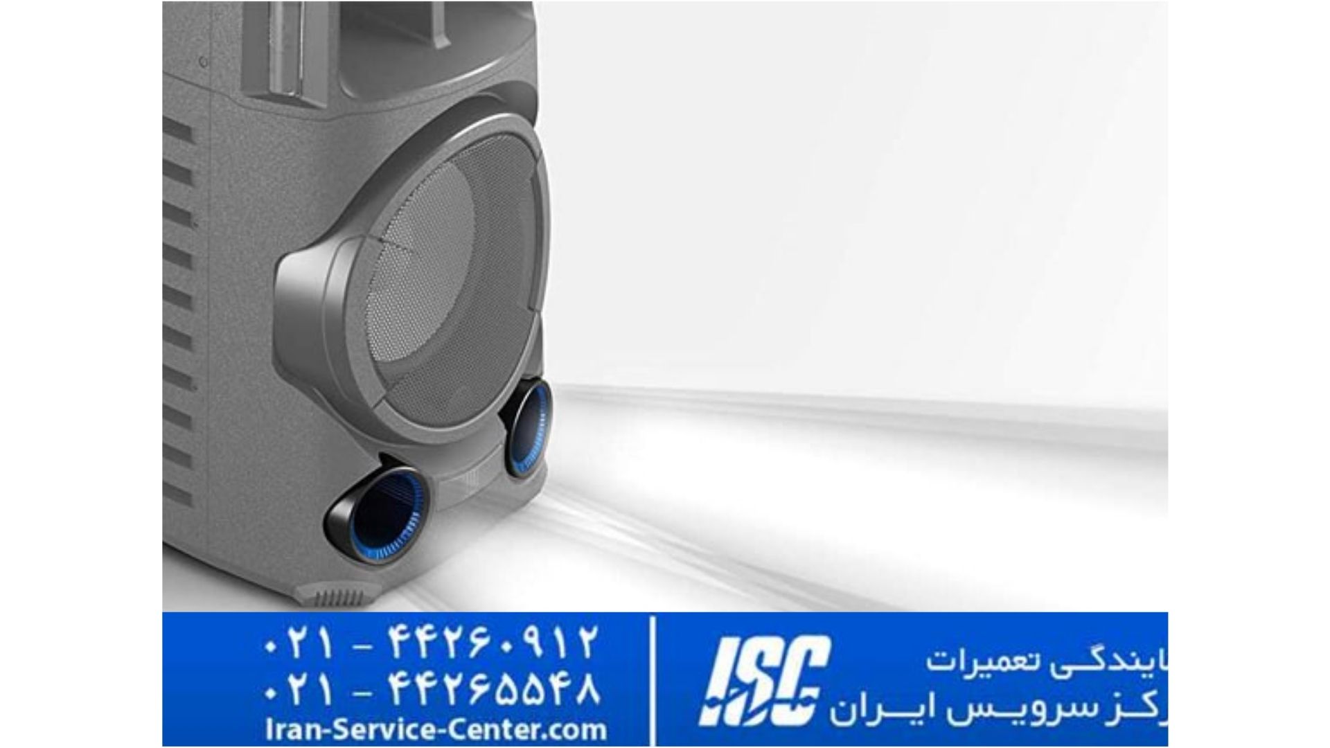 اسپیکر سونی v73